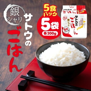 TgEHi TgÊ͂ V 200g 5H ×5