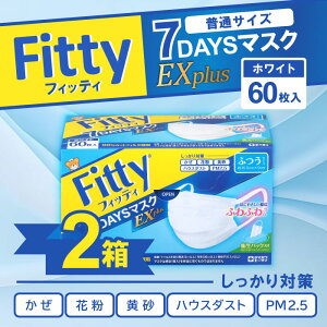 y}\ԒX|Cgő{20{ztBbeB 7DAYS}XNEXvX 60 zCg ӂTCY×2