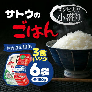 TgEHi RVqJ3pbN ×6