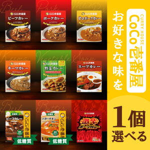 Iׂ1ICoCoԉ ggJ[yr[tJ[zy|[NJ[zyÌ|[NJ[zyL[}J[zy؃J[zyᓜr[tJ[zyᓜo^[`LJ[zyX