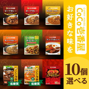 Iׂ10ZbgICoCoԉ ggJ[yr[tJ[zy|[NJ[zyÌ|[NJ[zyL[}J[zy؃J[zyᓜr[tJ[zyᓜo^[`LJ[