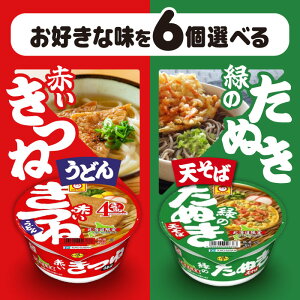 Iׂ6ZbgIkC } yԂ˂ǂzy΂̂ʂV΁z