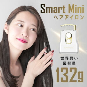 X}gi X}[g~j zCg SUMATONA Smart Mini wAAC R[hX ~j ƊEŏ Ōy ^ gїp ~jAC [dwAAC T O Mtg _[WPA