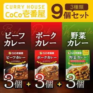 CoCoԉ ggr[tJ[×3 CoCoԉ gg|[NJ[×3 CoCoԉ gg؃J[×3 RRC`