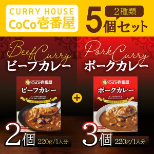 y_tf[X|Cgő{20{zCoCoԉ gg|[NJ[×3 CoCoԉ ggr[tJ[×2 RRC`