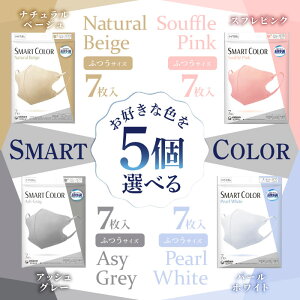 Iׂ5܃ZbgIjE`[ K}XN SMART COLOR ӂTCY 7 yi`x[WzyAbVO[zyXtsNzyp[zCgz