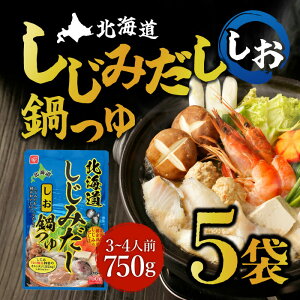 y0̂͓X|Cgő{20{zkC ԑ   ԑY ̑f X[v Xg[g 1×5 ԑY  o` gp  X[v Ȃ kC ԑY   