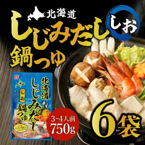 y0̂͓X|Cgő{20{zkC ԑ   ԑY ̑f X[v Xg[g 1×6 ԑY  o` gp  X[v Ȃ kC ԑY   