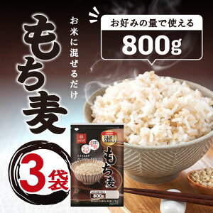 ͂΂ ͂ 800g ×3