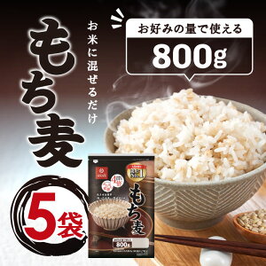 ͂΂ ͂ 800g ×5