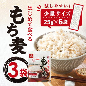 �͂��΂� �͂��߂ĐH�ׂ������ 150g ×3��