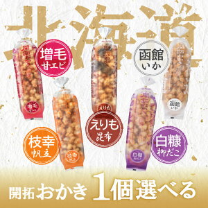 L ܖ2025N920 Iׂ1Ik٘O kCJ񂨂yfz