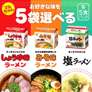 Iׂ5܃ZbgI mY } [ 5HpbN y傤䖡zy݂zyz