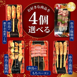 uⓀցEۗܓňS͂vIׂ4ZbgI Ⓚ yzyؐzyˁzyh؂ˁzyx[Rz