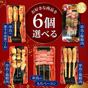 uⓀցEۗܓňS͂vIׂ6ZbgI Ⓚ yzyؐzyˁzyh؂ˁzyx[Rz