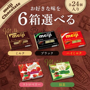 Iׂ6ZbgI `R[g BOX 26 y~N`R[gzyubN`R[gzynC~NzyXgx[`R[gzy`R[gz