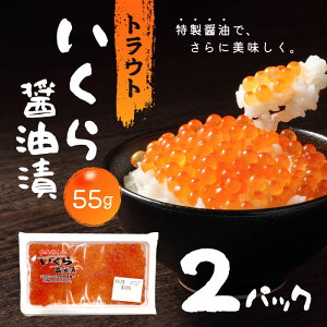 uⓀցEۗܓňS͂vgEgݖ 55g 2pbN