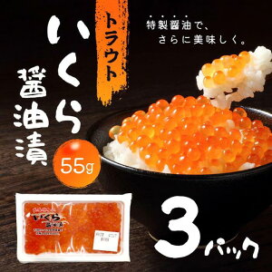 uⓀցEۗܓňS͂vgEgݖ 55g 3pbN