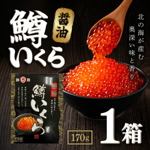 uⓀցEۗܓňS͂vkCHi ܂ ϔ 170g 1