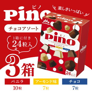 uⓀցEۗܓňS͂vXi sm }`pbN `RA\[g 10ml×24 3