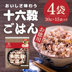 �͂��΂� �\�Z�����͂񂨓��p 450g(30g×15��)�@4��