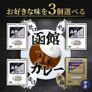 Iׂ3ZbgIܓ كJ[ yÌzyhzyhzyɁz