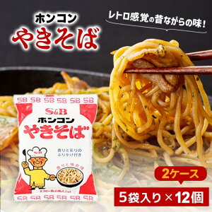 yr[TzSB zR₫ 5HpbN×12y2P[Xz