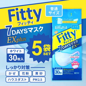 y0̂͓X|Cgő{20{z(PM2.5Ή) tBbeB 7DAYS}XN EXvX 30 ӂTCY zCg 5