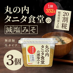 }R ۂ̓^j^Ȟ݂ 325g 3