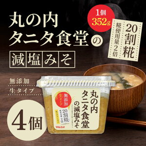 }R ۂ̓^j^Ȟ݂ 325g 4