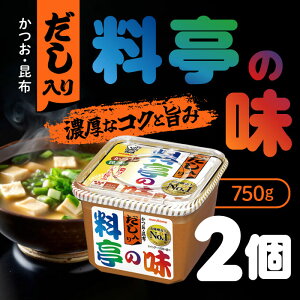 }R ̖ 薡X Ez 750g 2