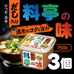 }R ̖ 薡X Ez 750g 3