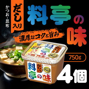 }R ̖ 薡X Ez 750g 4