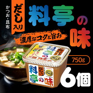 }R ̖ 薡X Ez 750g 6