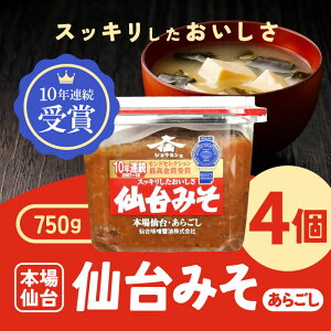 䖡Xݖ {݂Jbv 750g 4