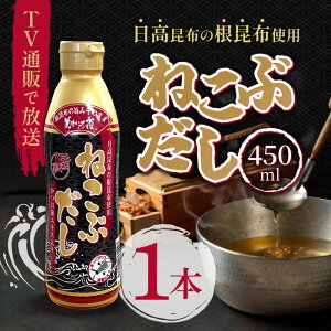 ł͂I˂Ԃ 450ml 1{ Zk^Cv  o`  z aTVʔ̂ŕ