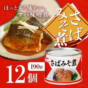 }nj` ΂݂ 190g×12Zbg