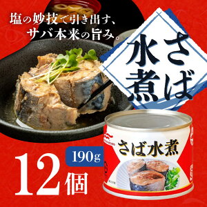 }nj` ΐ 190g×12