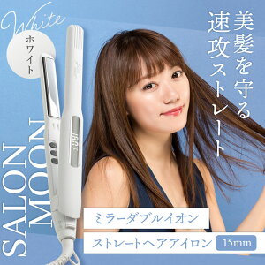 SALONMOON(�T�������[��) �~���[�_�u���C�I�� �X�g���[�g�w�A�A�C���� SLM108WH 15mm �z���C�g