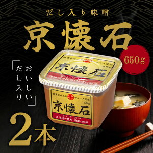 }R  薡X kC̍zEĒÂ̊ 650g 2