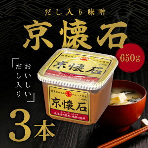 }R  薡X kC̍zEĒÂ̊ 650g 3