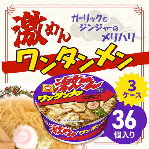 } ߂ ^ 92g ×36y3P[Xz