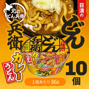 Hi k̂ǂ񕺉q J[ǂ 86g × 10