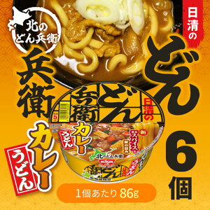 Hi k̂ǂ񕺉q J[ǂ P[X 86g × 6