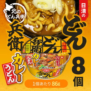 Hi k̂ǂ񕺉q J[ǂ P[X 86g × 8