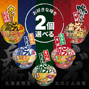 Hi k̂ǂ񕺉q Iׂ2ZbgIy˂ǂzyVՂ炻΁zyJ[ǂzyVՂ炤ǂzy΁z