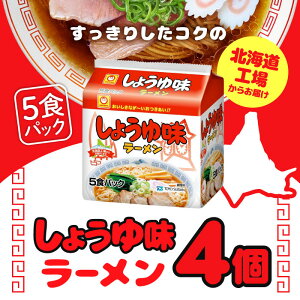 } 傤䖡[ikCj 5HpbN ×4