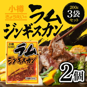 uⓀցEۗܓňS͂vhH WMXJ (200g×3) ×2