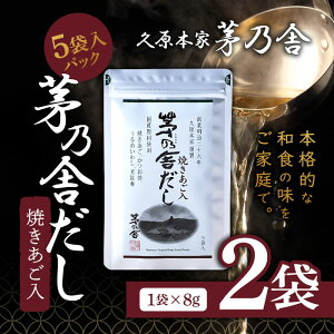 Tɂ(8g×5ܓ)y2Zbgz