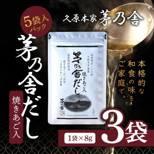 Tɂ(8g×5ܓ)y3Zbgz